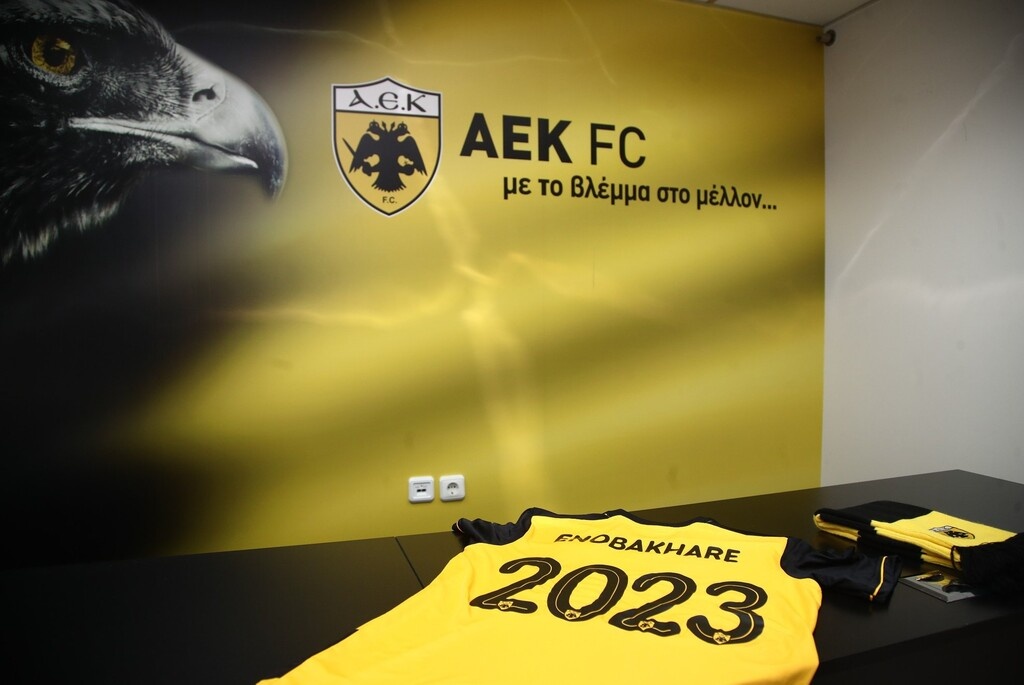 Επίσημα στην ΑΕΚ ο Ενομπακάρε