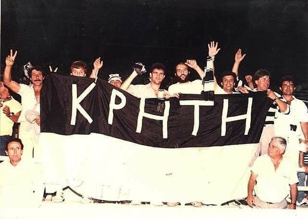 Όταν ο ΟΦΗ κατακτούσε το Κύπελλο (photos+video)