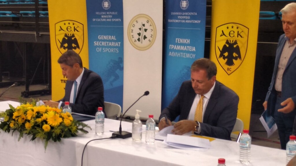 ΑΕΚ: Η ιστορική στιγμή των υπογραφών για το γήπεδο (photos+videos)