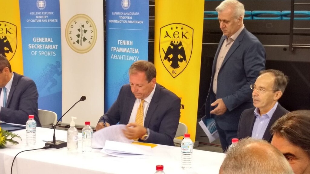 ΑΕΚ: Η ιστορική στιγμή των υπογραφών για το γήπεδο (photos+videos)