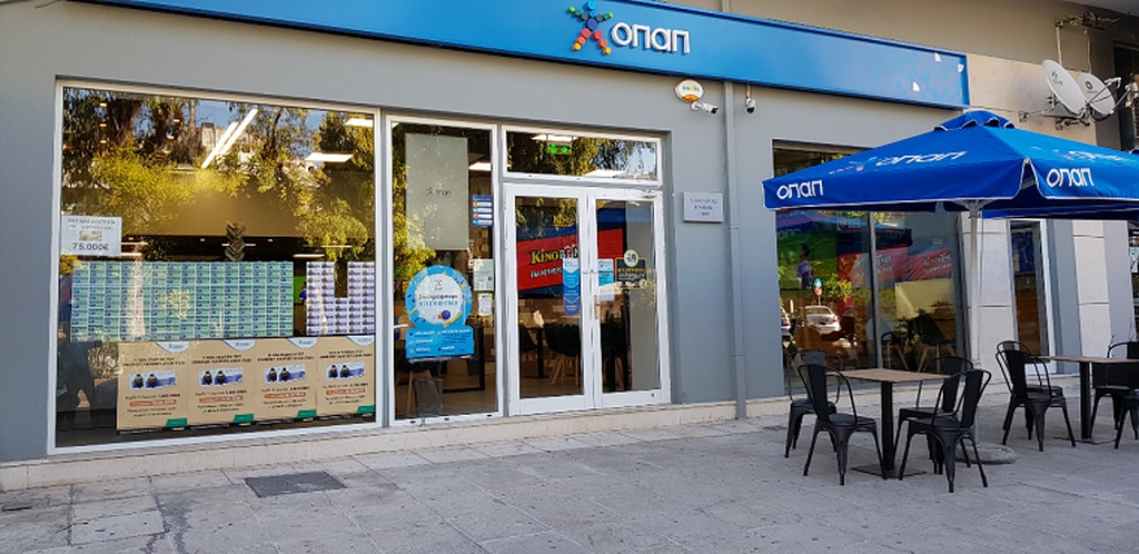 Το κατάστημα του Κλήμη Μιχαλαριά στου Ζωγράφου