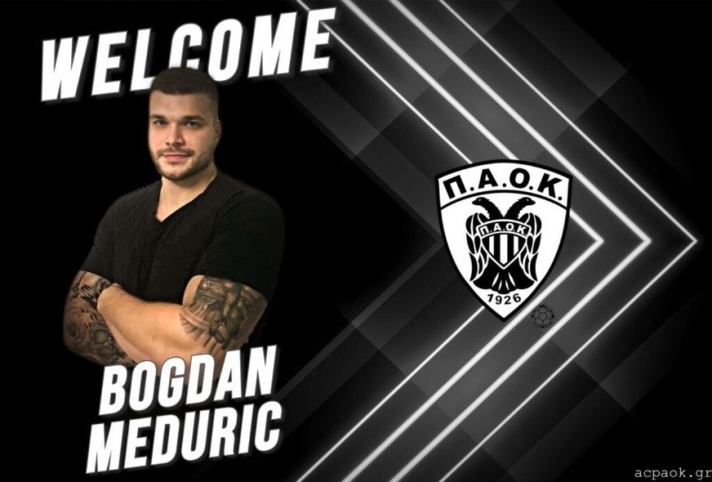 Έτοιμος για τίτλους με τον ΠΑΟΚ ο Μέντουριτς