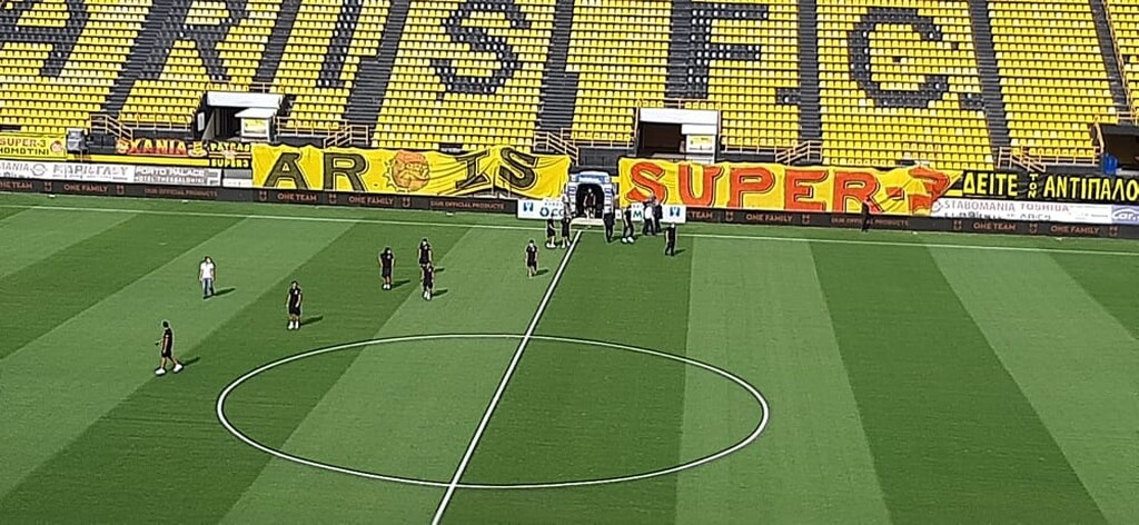 Άρης-ΑΕΚ: Οπαδοί στο «Βικελίδης», αποδοκιμασίες στην αποστολή της Ένωσης (photos)