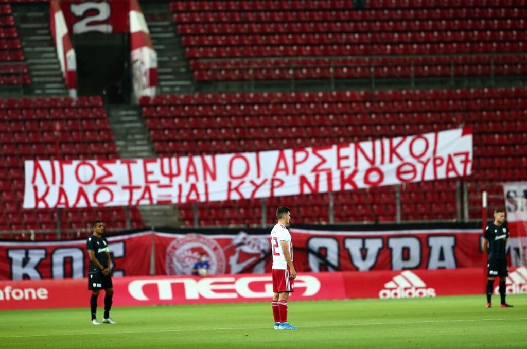 Ολυμπιακός – ΠΑΟΚ: Ενός λεπτού σιγή στη μνήμη του Αλέφαντου (video+photos)