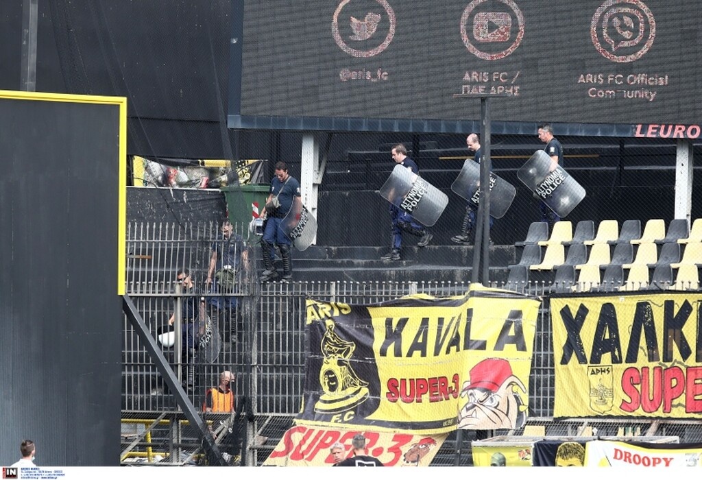 Άρης-ΑΕΚ: Χαμός στο «Βικελίδης, κόσμος και... κλούβες (photos)