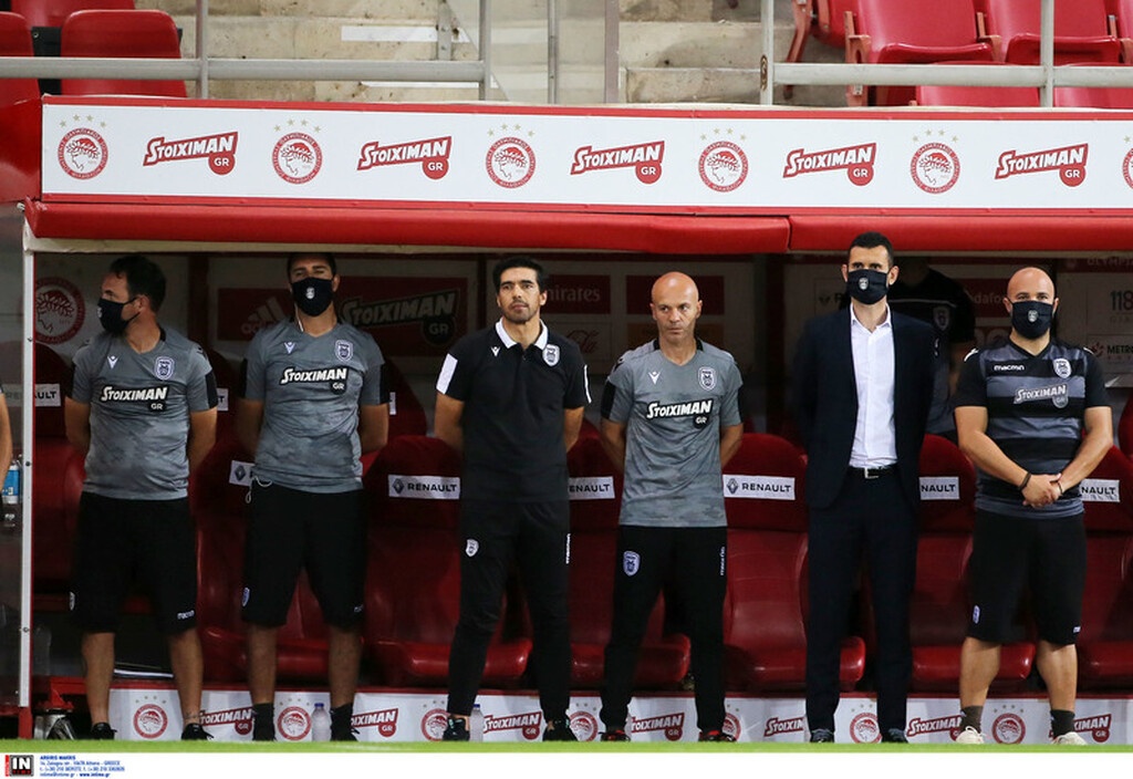 Ολυμπιακός - ΠΑΟΚ 2-0: Στον τελικό με Μασούρα, Καμαρά και Σα…