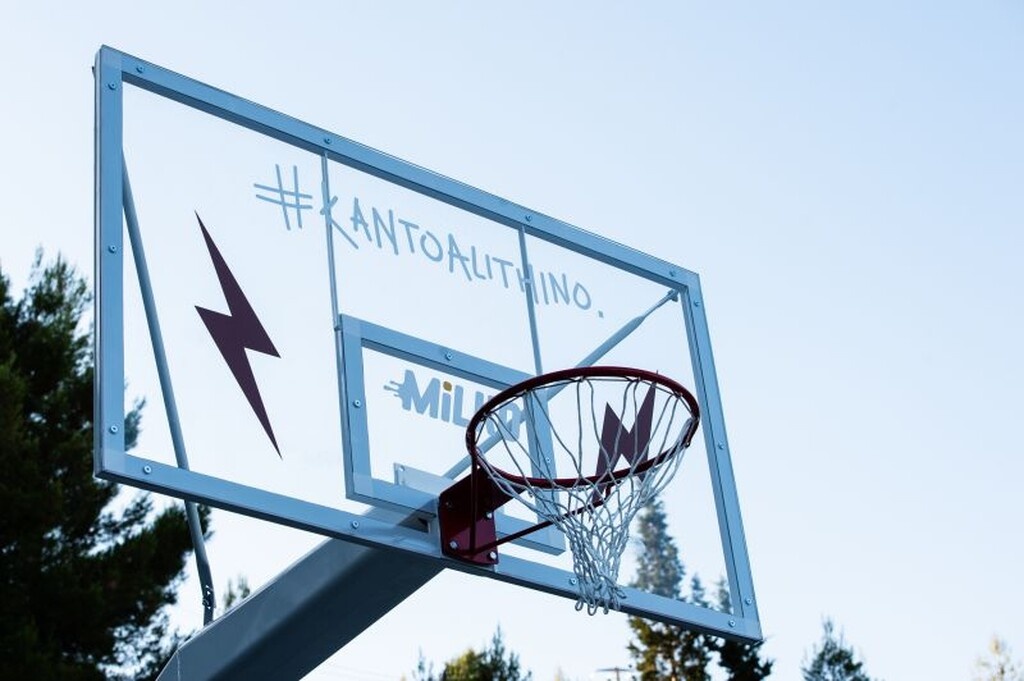 To Milko «κάνει αληθινό» το νέο Γήπεδο Μπάσκετ Αγίας Βαρβάρας!
