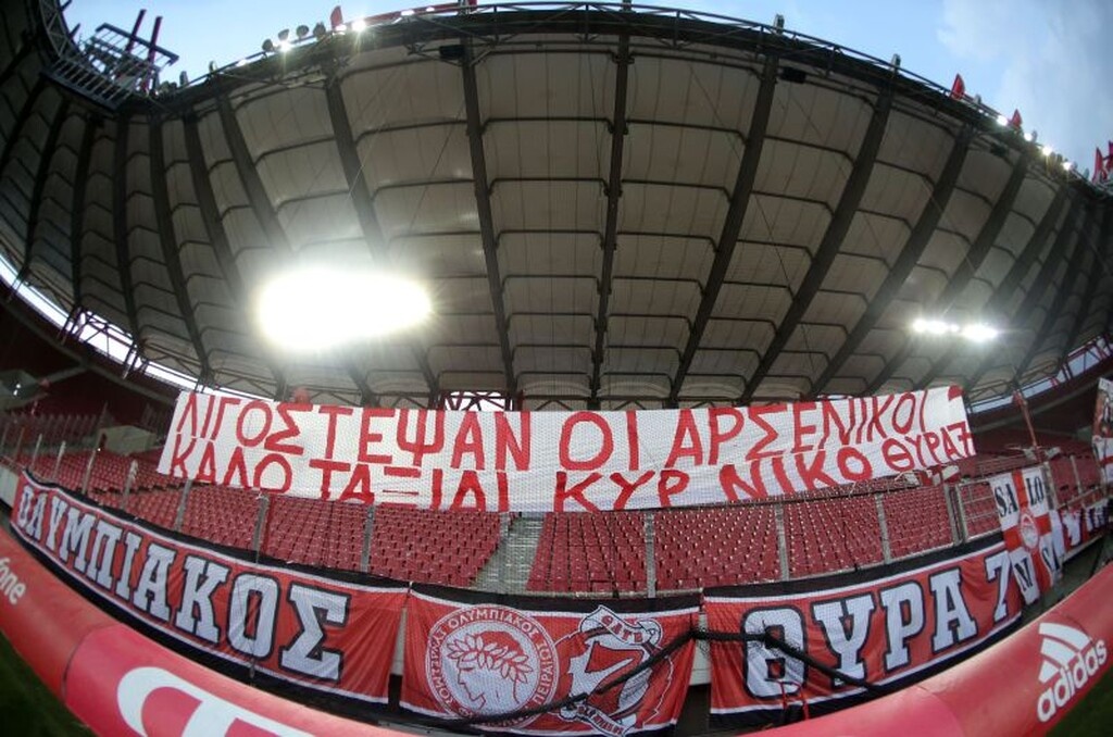 Ολυμπιακός – ΠΑΟΚ: Ενός λεπτού σιγή στη μνήμη του Αλέφαντου (video+photos)