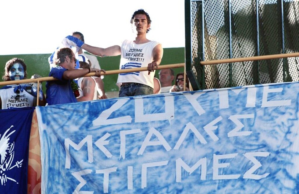 Euro 2004: Κι ο Λιζαραζού, ακόμα… ψάχνει τον Ζαγοράκη! (videos+photos)