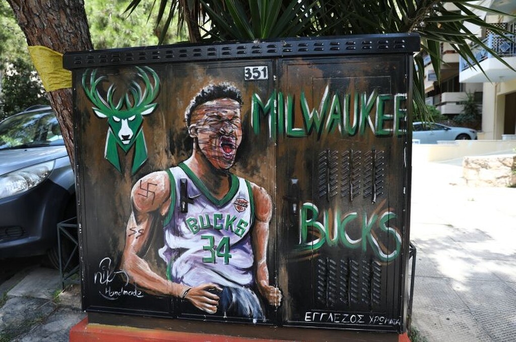 Ντροπή! Βανδάλισαν το γκράφιτι του Γιάννη Αντετοκούνμπο (photos)