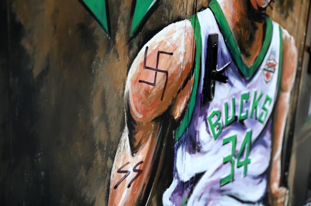 Ντροπή! Βανδάλισαν το γκράφιτι του Γιάννη Αντετοκούνμπο (photos)