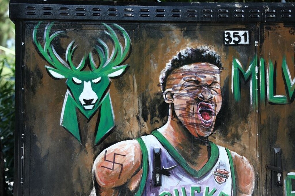 Ντροπή! Βανδάλισαν το γκράφιτι του Γιάννη Αντετοκούνμπο (photos)