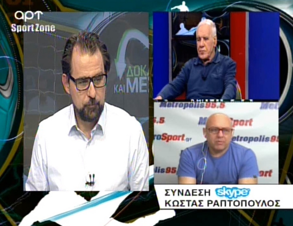 Παρουσιαστής ήταν ο Γιάννης Καρατζαφέρης και συμμετείχε και ο Κωστής Ραπτόπουλος...