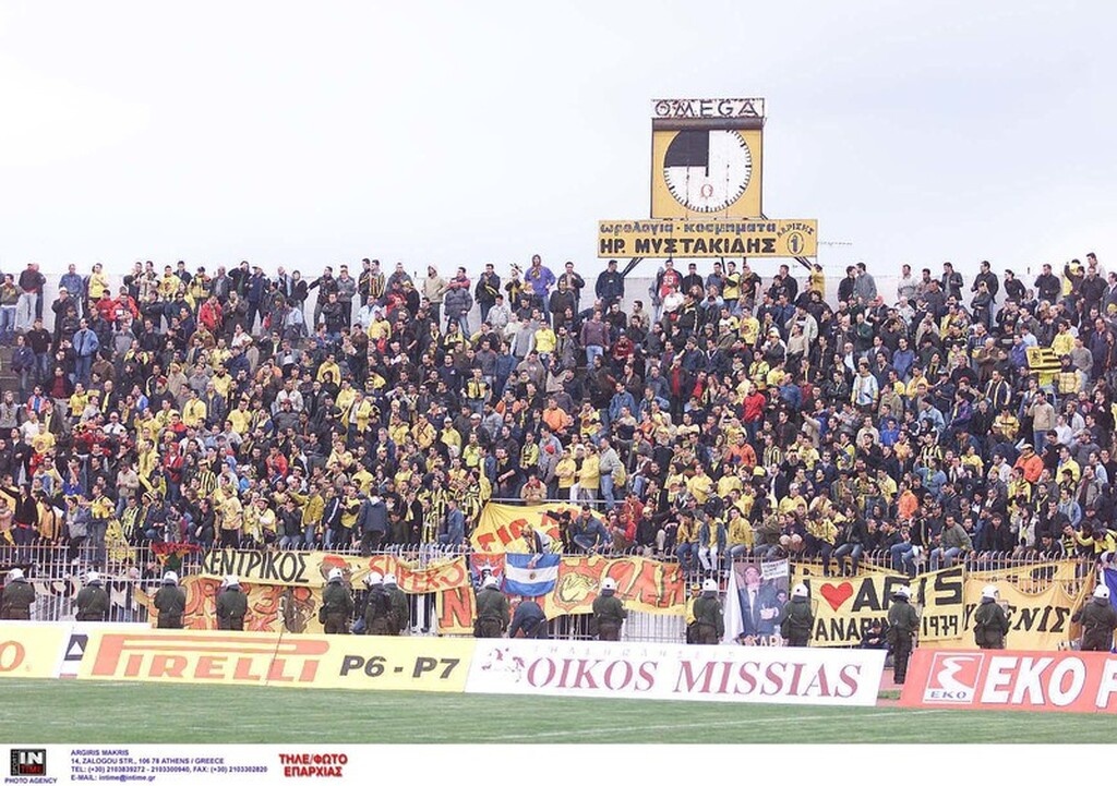 Άρης-ΠΑΟΚ: Πρώτη φορά χωρίς κόσμο! (video+photos)