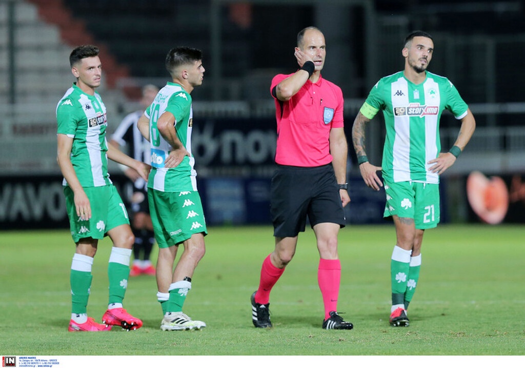 Αλλά το γκολ ακυρώθηκε μέσω VAR για οφσάιντ...