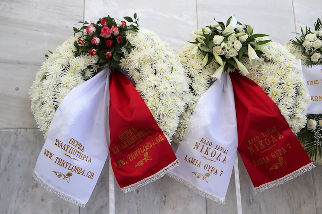 Ήταν όλοι εκεί... Το τελευταίο αντίο στο Νίκο Αλέφαντο (photos)