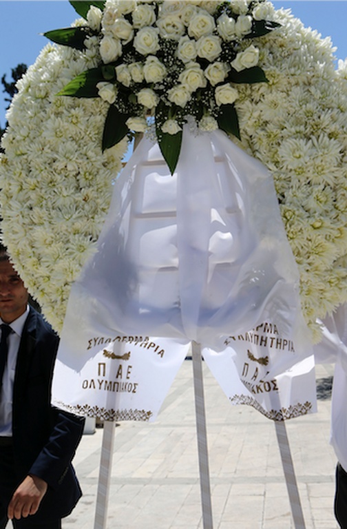 Ήταν όλοι εκεί... Το τελευταίο αντίο στο Νίκο Αλέφαντο (photos)