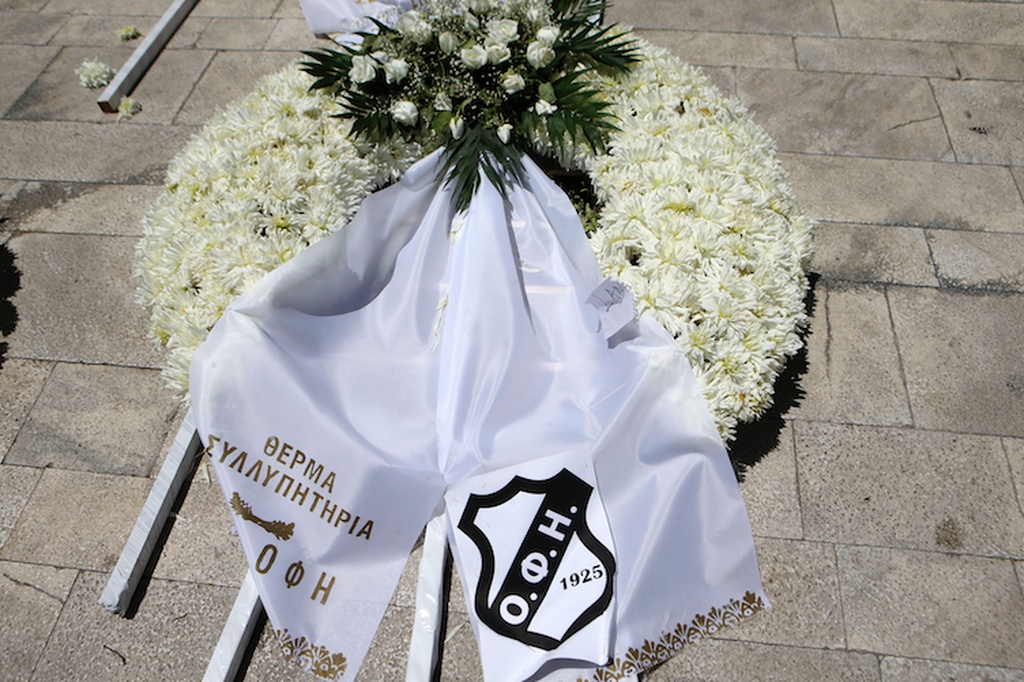 Ήταν όλοι εκεί... Το τελευταίο αντίο στο Νίκο Αλέφαντο (photos)