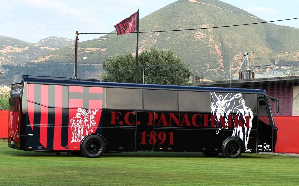 Παναχαϊκή: Λαμπερά εγκαίνια στο προπονητικό κέντρο