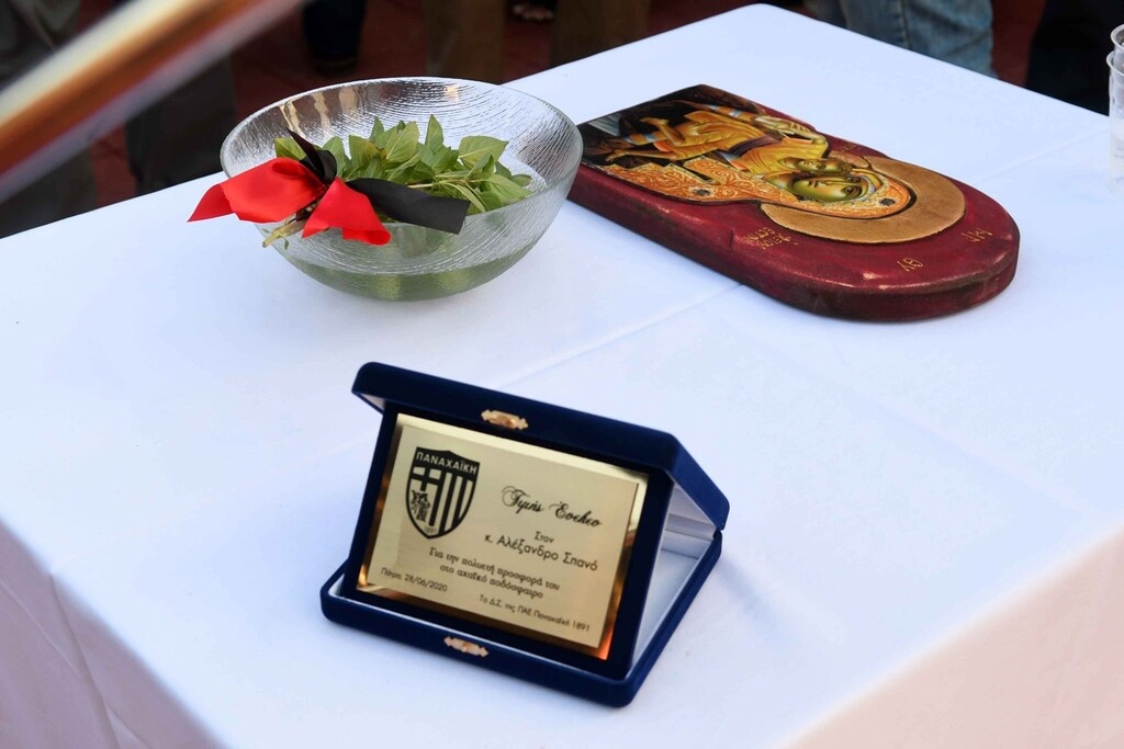 Παναχαϊκή: Λαμπερά εγκαίνια στο προπονητικό κέντρο