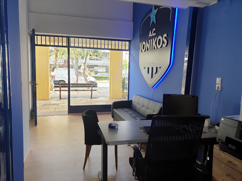 Τα νέα γραφεία του Ερασιτέχνη Ιωνικού (photos)