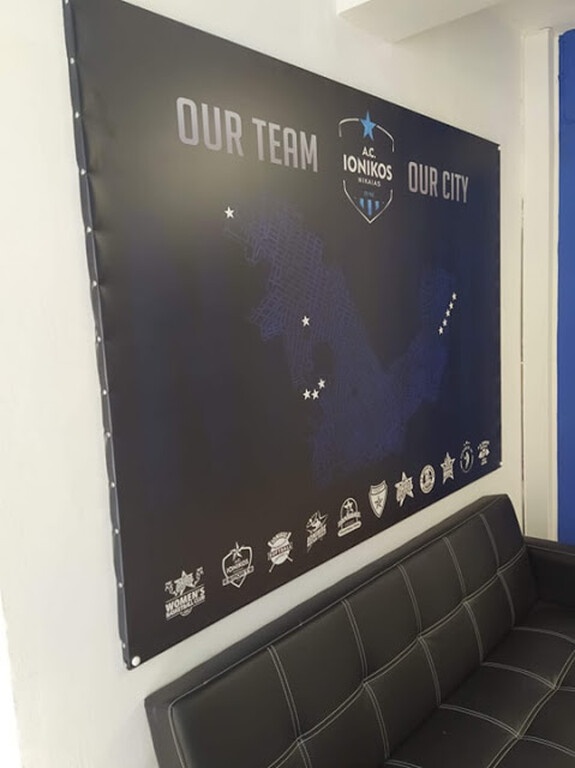 Τα νέα γραφεία του Ερασιτέχνη Ιωνικού (photos)