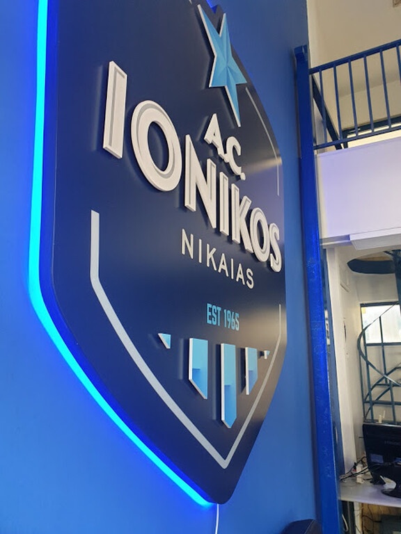 Τα νέα γραφεία του Ερασιτέχνη Ιωνικού (photos)