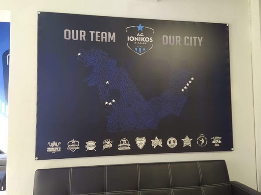 Τα νέα γραφεία του Ερασιτέχνη Ιωνικού (photos)