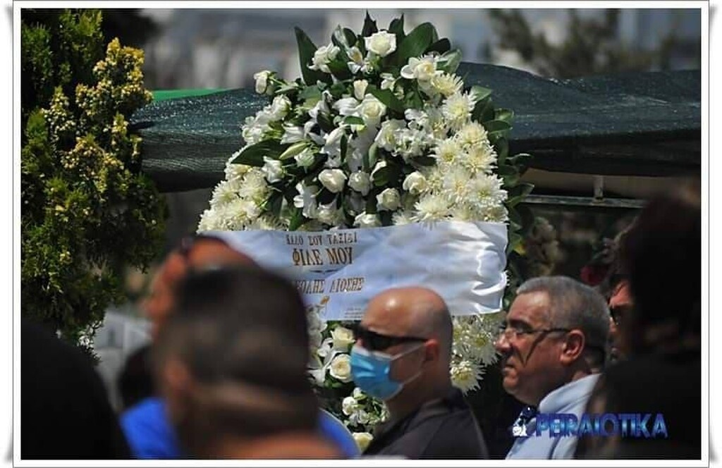 Παναγιώτης Σκαφτούρος: Ράγισαν καρδιές στο τελευταίο «αντίο» (photos)