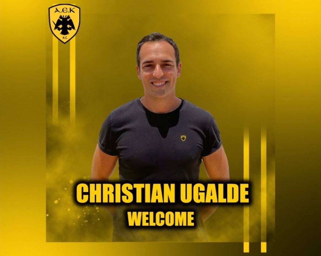 «Βόμβα» έριξε η ομάδα χάντμπολ της ΑΕΚ με Κρίστιαν Ουγκάλδε!