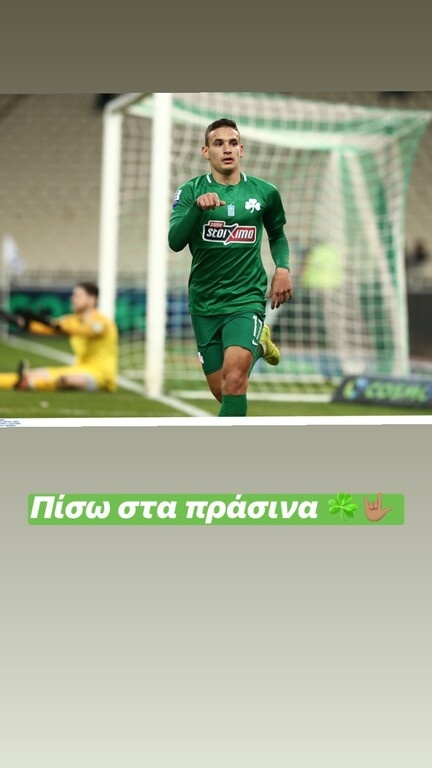 Παναθηναϊκός: Το αντίο Εμμανουηλίδη και η επιστροφή στα «πράσινα» (photos)