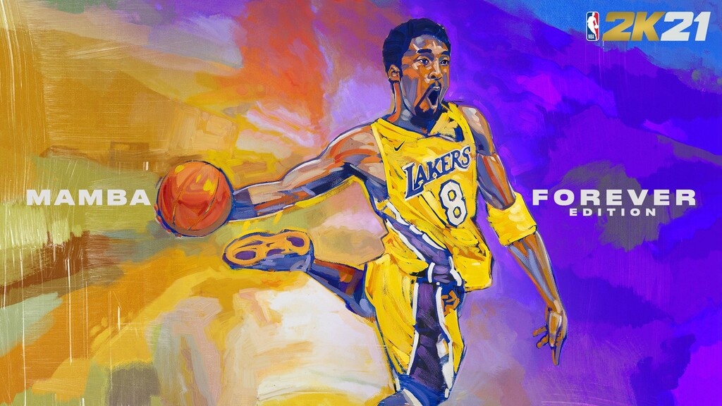 Κόμπι Μπράιαντ: Mamba Forever στο 2Κ21 (video+photos)