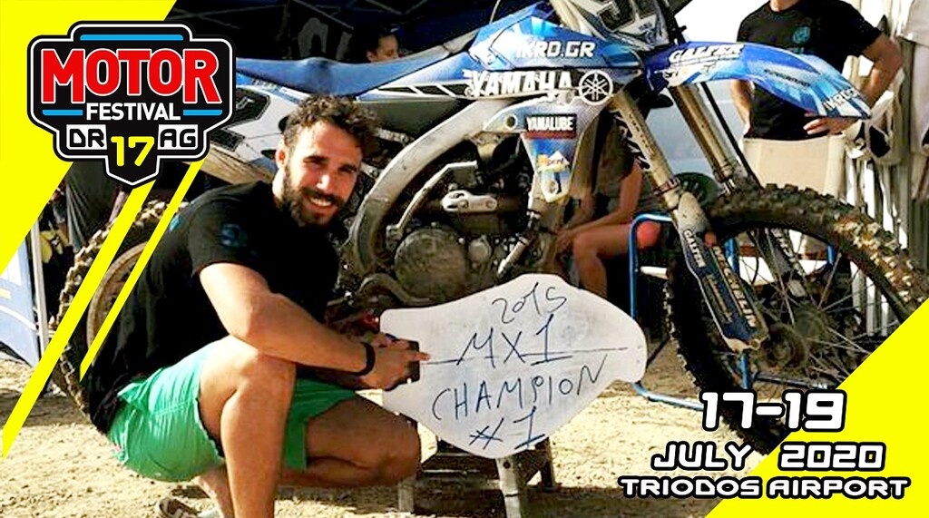 Extreme Motocross Show από κορυφαίους πρωταθλητές στο 17ο Motor Festival της Μεσσήνης!