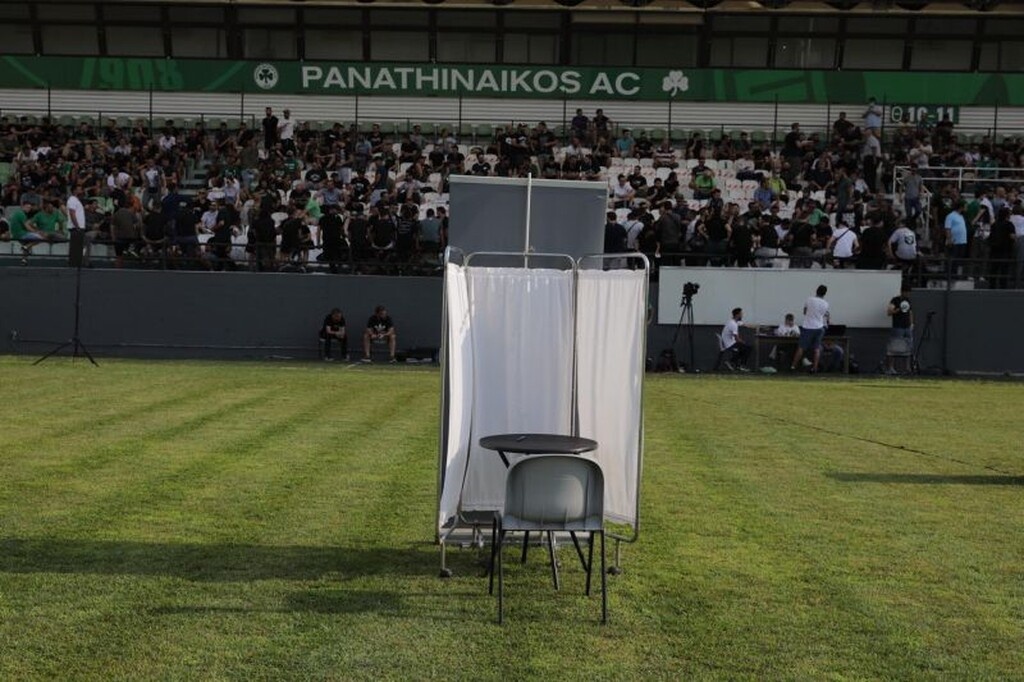 Γενική Συνέλευση και εκλογές Παναθηναϊκού ΑΟ