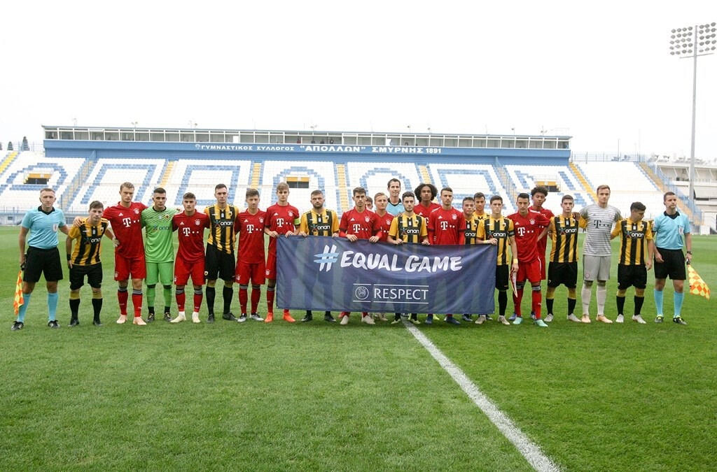 Ριζούπολη έτοιμη για τον τελικό Κυπέλλου