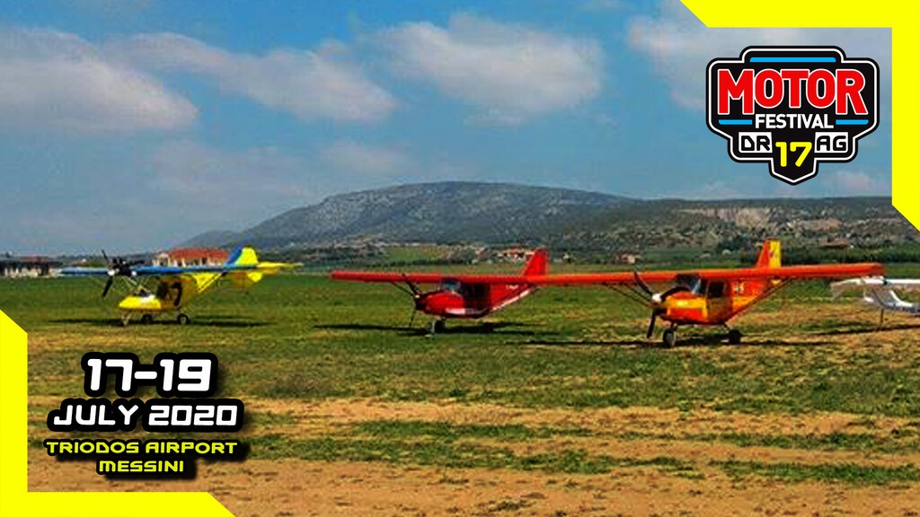 Υπερθέαμα σε… αέρα και ξηρά από τις 17 έως τις 19 Ιουλίου στο 17ο Motor Festival της Μεσσήνης!