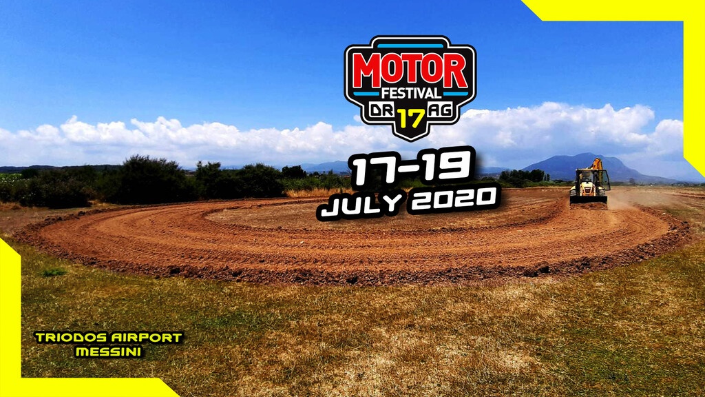 Υπερθέαμα σε… αέρα και ξηρά από τις 17 έως τις 19 Ιουλίου στο 17ο Motor Festival της Μεσσήνης!
