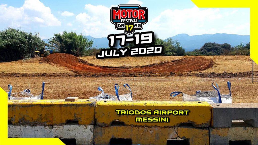 Υπερθέαμα σε… αέρα και ξηρά από τις 17 έως τις 19 Ιουλίου στο 17ο Motor Festival της Μεσσήνης!