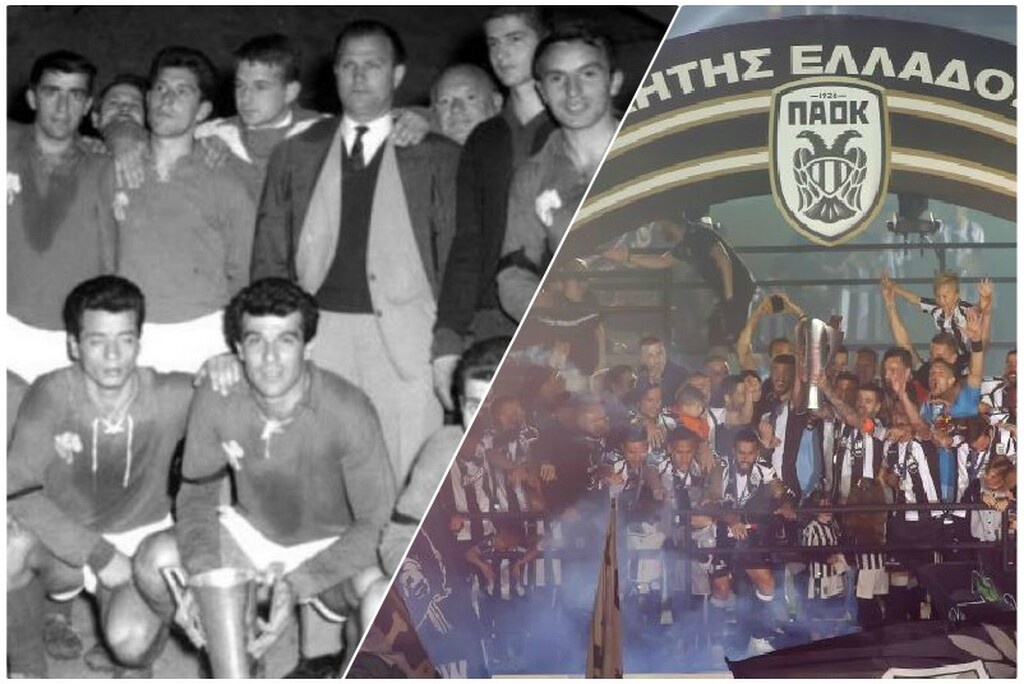 Παναθηναϊκός και ΠΑΟΚ είναι οι μοναδικοί που έχουν πάρει αήττητο πρωτάθλημα στην Ελλάδα.