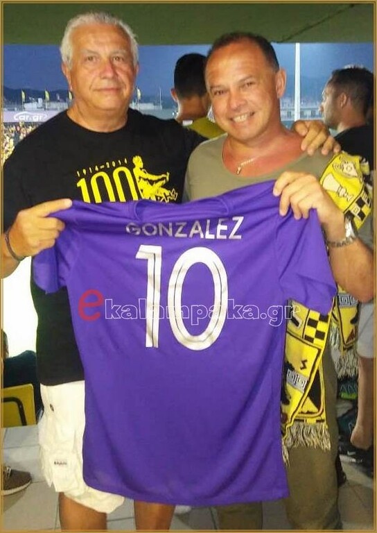 Θρήνος στον Άρη: Πέθανε εμβληματικός παλαίμαχος