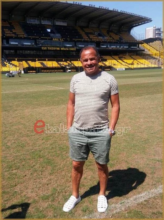 Θρήνος στον Άρη: Πέθανε εμβληματικός παλαίμαχος