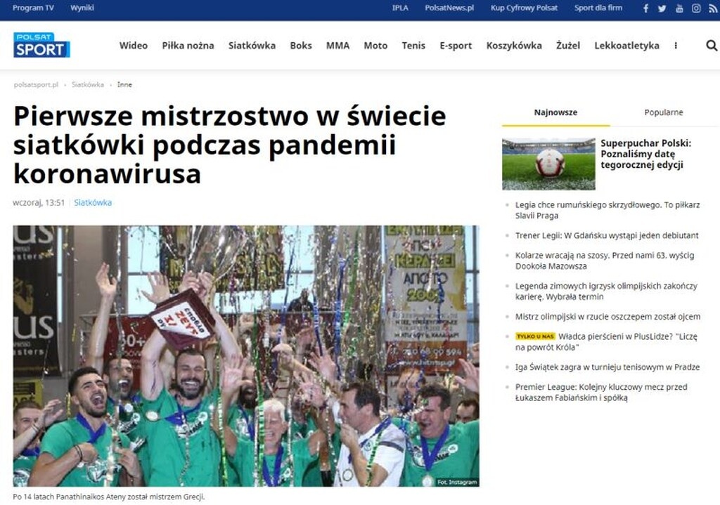 Το δημοσίευμα της πολωνικής Polsat Sport.