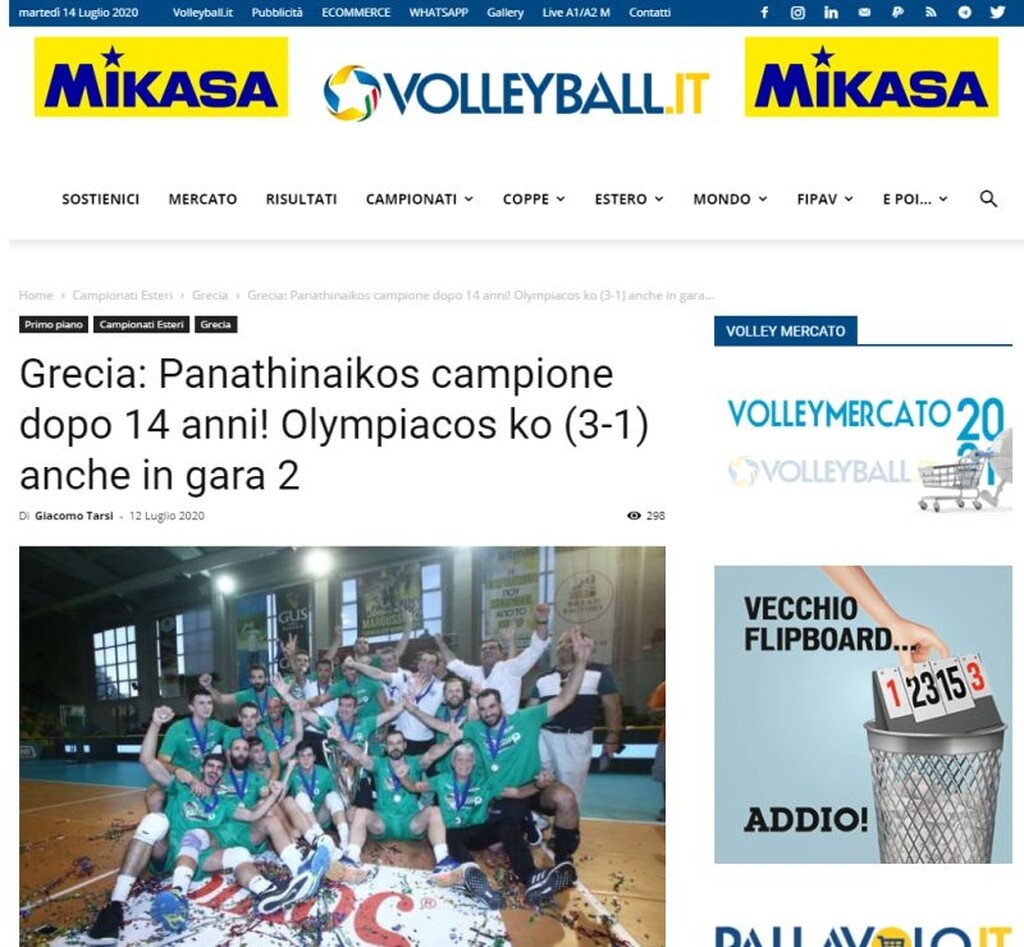 Η ιταλική ιστοσελίδα Volleyball.it έκανε τη δική της αναφορά.