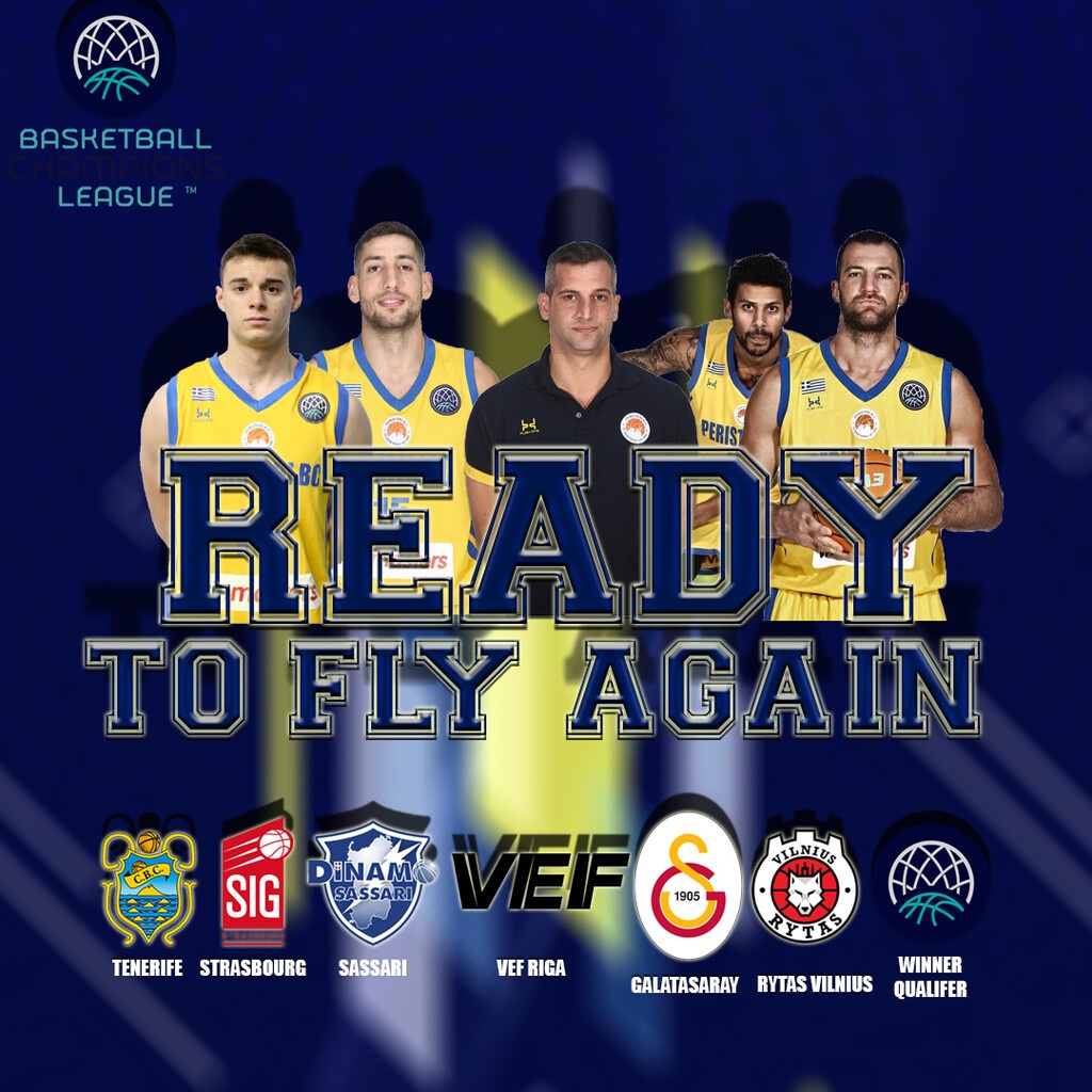 Περιστέρι: «Δύσκολος όμιλος - μεγαλύτερο κίνητρο»