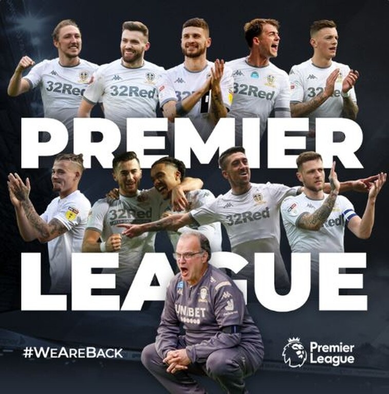 Επέστρεψε στα «μεγάλα σαλόνια» μετά από 16 χρόνια η Λιντς (photos)