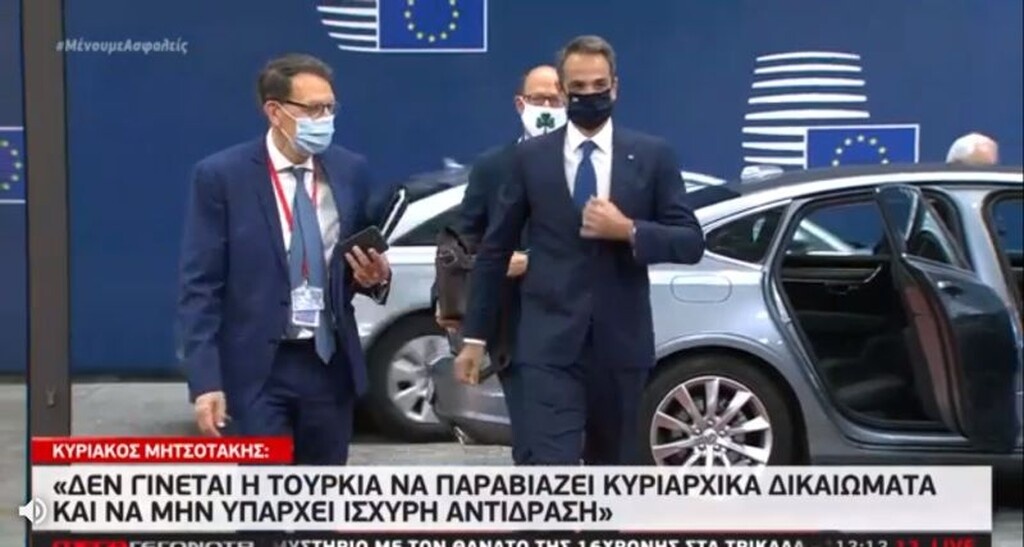 Με μάσκα του Παναθηναϊκού στη Σύνοδο Κορυφής! (photos)