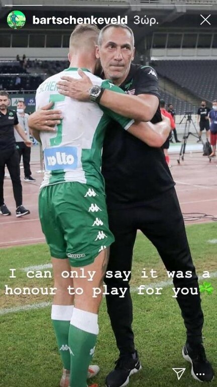 Παναθηναϊκός: Συγκινητικά αντίο σε Δώνη από Μακέντα-Σένκεφελντ! (photos)