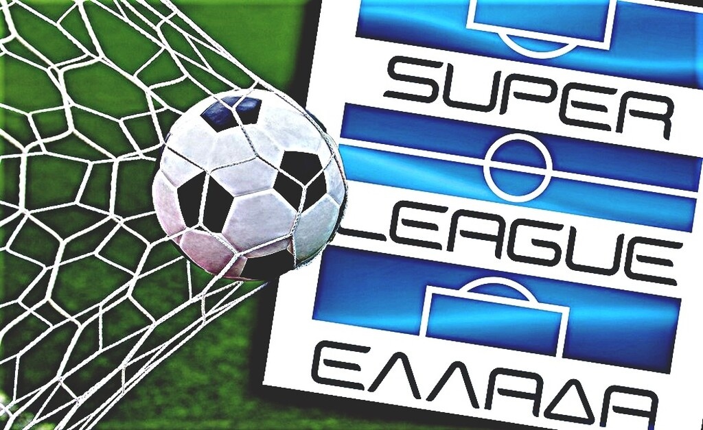 Super League: Η τελική βαθμολογία των πλέι οφ (photos)