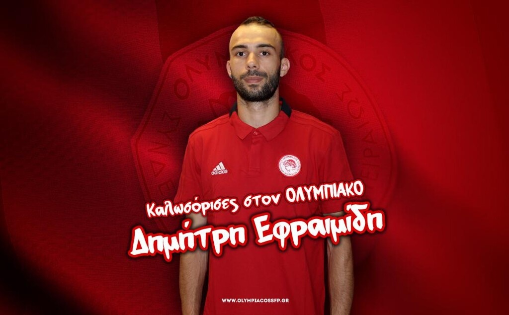 Στον Ολυμπιακό Κασαμπαλής και Εφραιμίδης