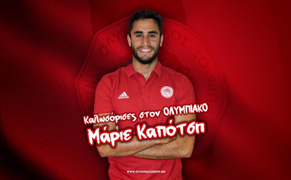 Νέα διπλή μεταγραφή για το τμήμα πόλο του Ολυμπιακού!